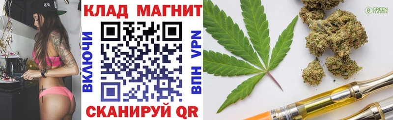 Хочу наркоту Нелидово Alpha-PVP Меф ГАШ Конопля LSD-25 КОКАИН