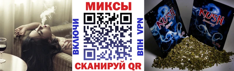 Бутират оксана  как найти закладки  Нелидово 
