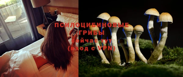 мефедрон VHQ Абинск