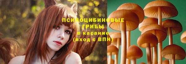 мефедрон VHQ Абинск