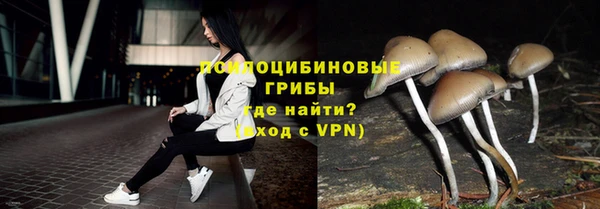 мефедрон VHQ Абинск
