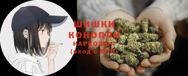 меф Абдулино