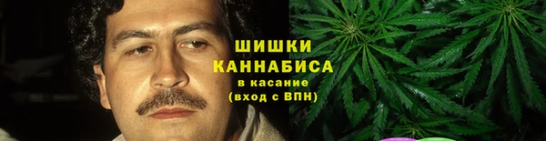 мефедрон VHQ Абинск