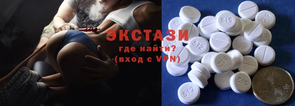 индика Абаза