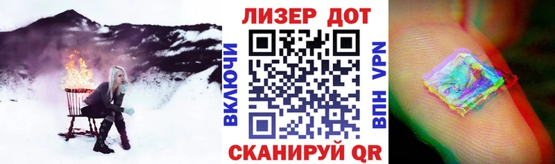 Марки NBOMe 1,8мг  Нелидово 